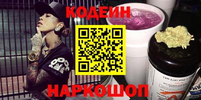 амфетамин Кумертау