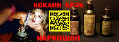 MDMA Premium VHQ Кулебаки