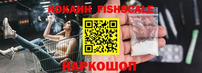MDMA Premium VHQ Кулебаки