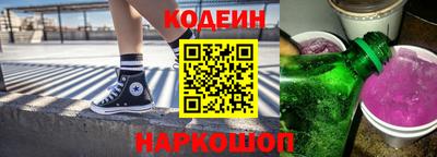 амфетамин Кумертау