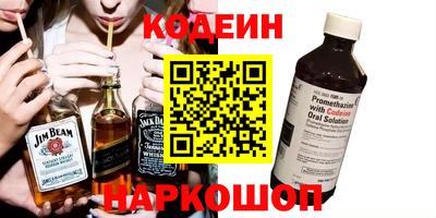 MDMA Premium VHQ Кулебаки