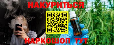 амфетамин Кумертау