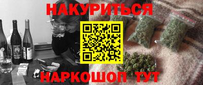 MDMA Premium VHQ Кулебаки