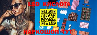 амфетамин Кумертау