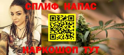 амфетамин Кумертау