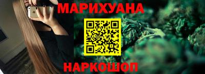 альфа пвп VHQ Краснознаменск