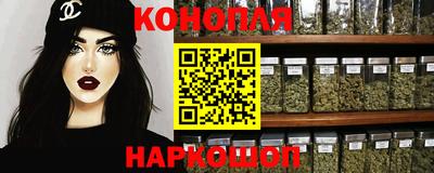 альфа пвп VHQ Краснознаменск