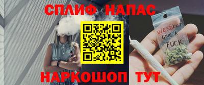 MDMA Premium VHQ Кулебаки