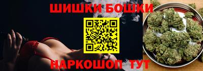 соль курить ск Краснодар