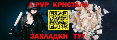 MDMA Premium VHQ Кулебаки