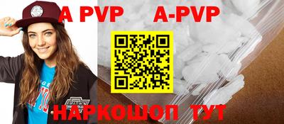 амфетамин Кумертау