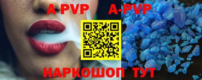 прущие грибы Кунгур