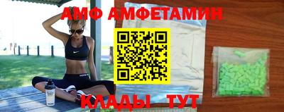 прущие грибы Кунгур