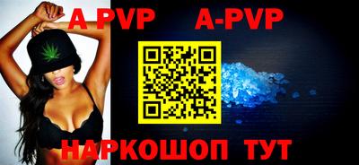 амфетамин Кумертау