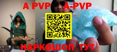 амфетамин Кумертау