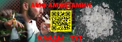 MDMA Premium VHQ Кулебаки