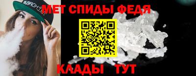 амфетамин Кумертау