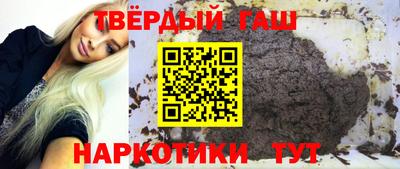 MDMA Premium VHQ Кулебаки
