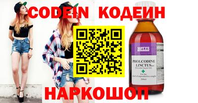 соль курить ск Краснодар