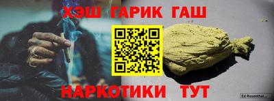 MDMA Premium VHQ Кулебаки