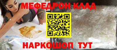 прущие грибы Кунгур