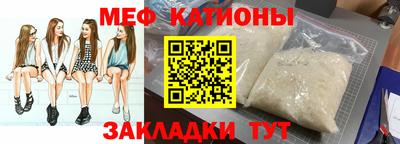 амфетамин Кумертау