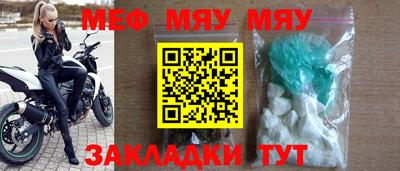 MDMA Premium VHQ Кулебаки
