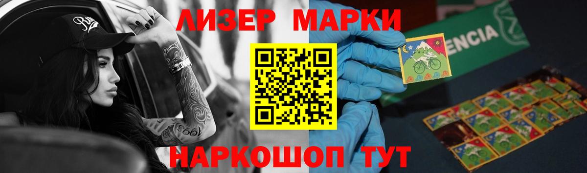ГАШИШ  Гашиш  Элиста  КОКАИН  Меф   Канабис  Вход с VPN 